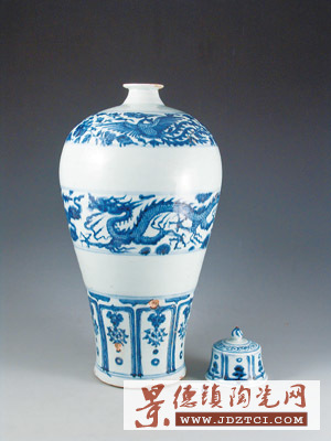青花云龍紋帶蓋梅瓶